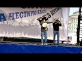 Выступление Сергея Удальцова на митинге 6 мая 2012