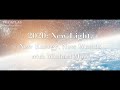 2020 new light new energy new worlds with michael muir full version