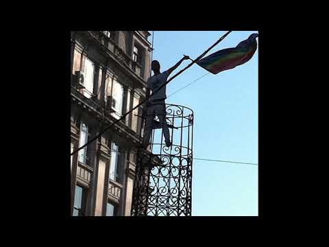 İstanbul Üstüme Geliyor (ONURR Demo)
