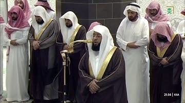 صلاة التراويح للشيخ بدر التركي ليلة 18 رمضان 1446هـ من سورة النحل