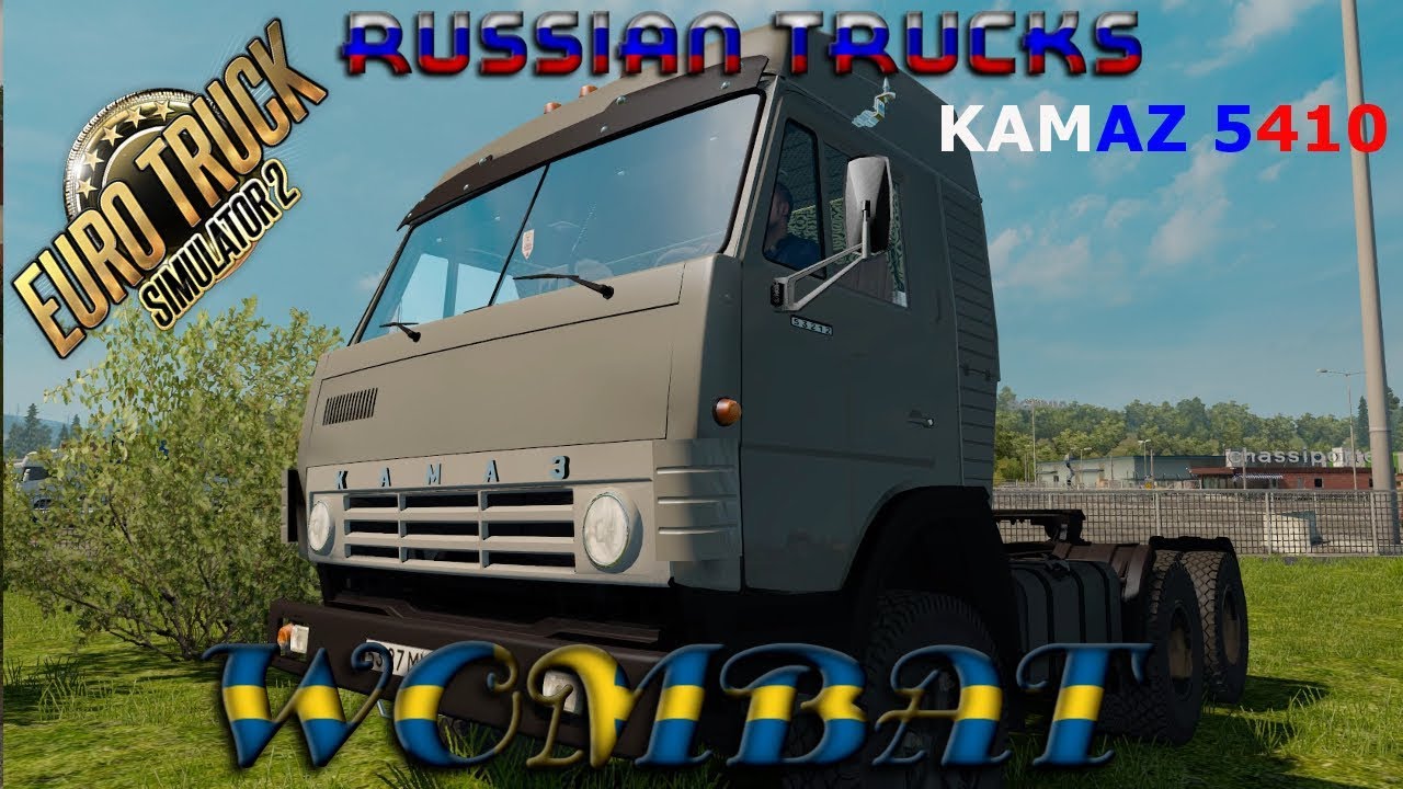 Камаз 5410 ets 2