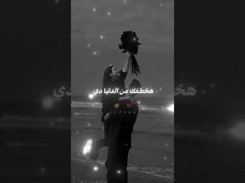 احتياج واشتياق حب حالات واتس اهميه اكسبلور اعتني المراه النظافه تصميمي لايك الظروف