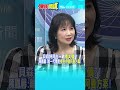美伊衝突與荷姆茲海峽協議進展
