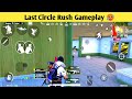 Bgmi Last circle ll Rush Gameplay 🥵 1v2 ll bgmi gameplay ll battleground mobile India