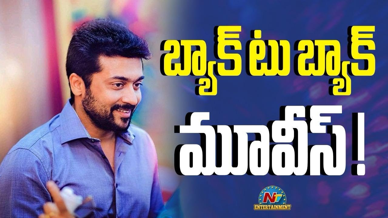 Suriya New and Upcoming Movies Updates | Karuppu | Suriya46 || @NTVENT