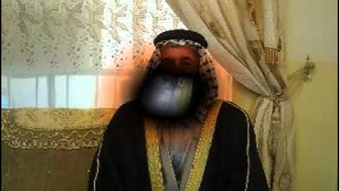 القران الكريم ملا عيدان سورة الدهر من انتاج صوت الشرق.ط