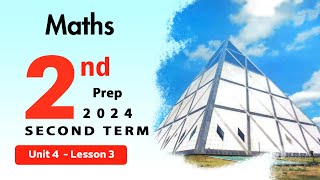 Maths | تانية إعدادي | هندسة | 3 Lesson | كتاب المعاصر