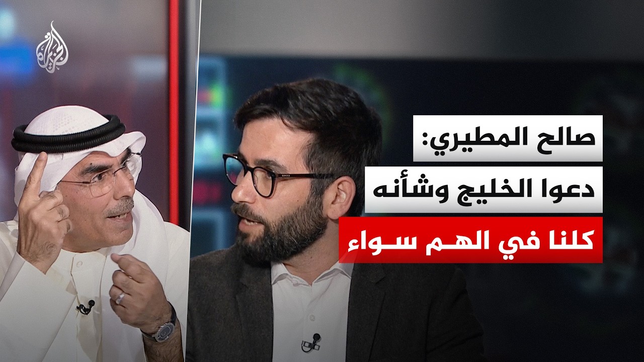 ���� ������ - ���� �������: ���� ������ ����� ���� �� ���� ����
 - نشر قبل 5 دقيقة