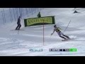 Mikaela Shiffrin Fifth Nature Valley