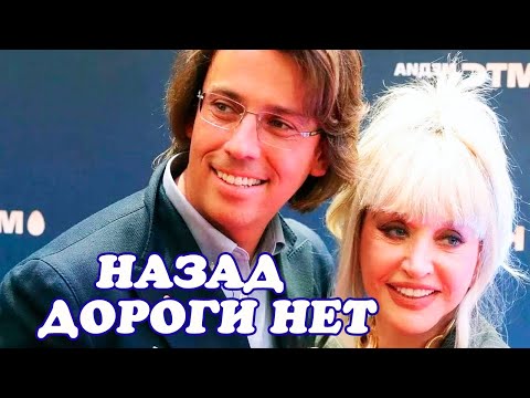 Video: Maxim Galkin alionyesha jinsi anakula na Alla Pugacheva na watoto