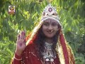 Hansi Poochhe Rajaram - Maa Tara Tarini - Devesh Sharma - Chhattisgarhi Devotional Song Mp3 Song