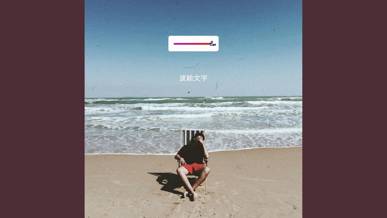 YouTube에서 Clouds 보기 YouTube에서 Clouds 보기