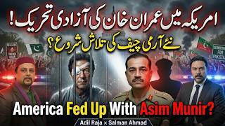 Download Lagu Naye Army Chief ki Talash! | US is Fed Up of Asim Munir | Efforts To Free Imran Khan | Adil X Salman MP3