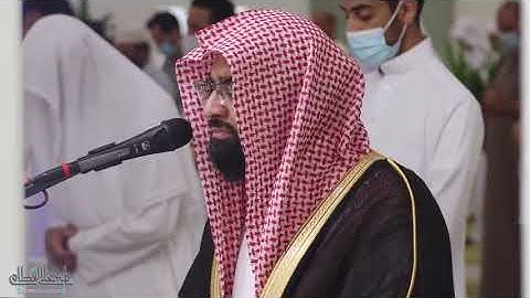سورة الطور اجمل تلاوه للشيخ ناصر القطامي راحه وسكينه وهدواء ♥ تلاوه هادئه تريح الاعصاب 😴