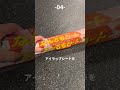 家事をラクして自分時間を作るライフハック #家事 #家事ラク #ライフハック #自分時間