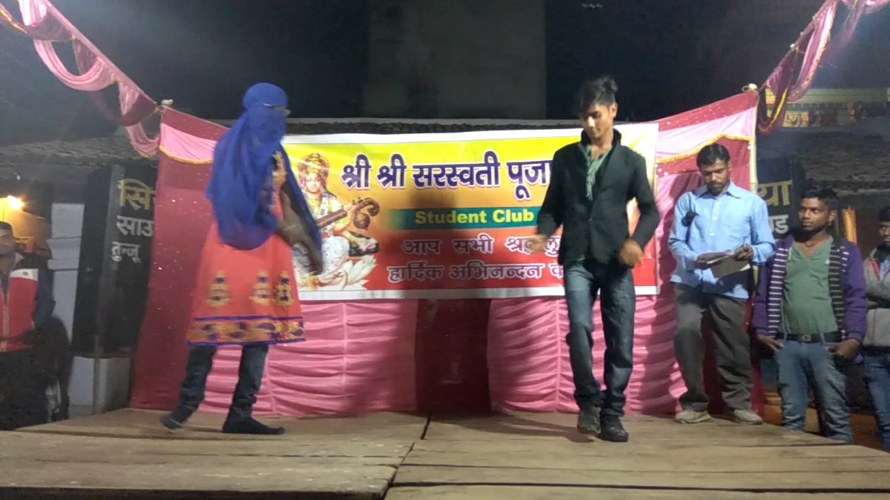 Tunju saraswati puja dance program part 1