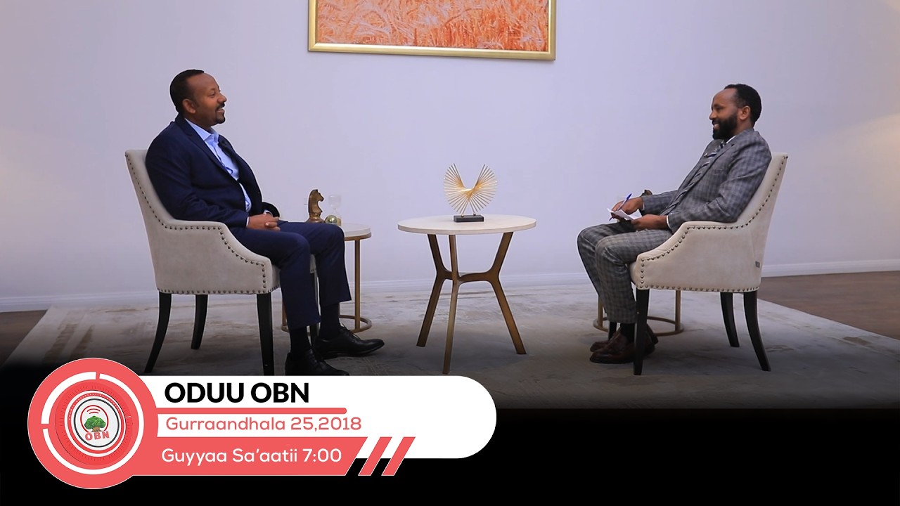 Kiila Oduu Guyyaa OBN Gurraandhala 25,2018
