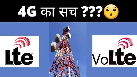 LTE Vs VOLTE // mobile communication// Wireless communication // Interview question👍