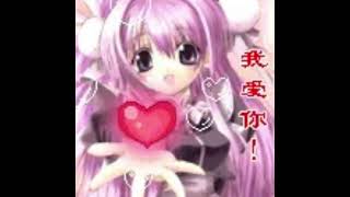 (free for profit) / digicore x nightiger x whitek3d type beat / diskkkort