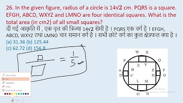 26. In the given figure, radius of a circle is 14√𝟐 cm. PQRS is a square. EFGH, ABCD, WXYZ || edu214