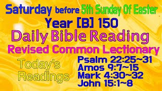 2024.04.27 /SATURDAY before 5th  Sunday of Easter: Revised Common Lectionary Year [B]-150