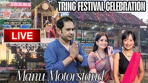 TRING FESTIVAL (BISI KWTAL) 1436 CELEBRATION II LTV JOINT TRING COMMITTEE II MANUGHAT MOTOR STAND II