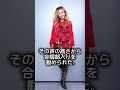 SHOW-YAのボーカルである寺田恵子の生き様に感服!#YouTubeショート #SHOW-YA #寺田恵子 #ガールズバンド #ロック #ロックバンド