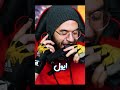 اگه جنگ بشه اگه جنگ بشه