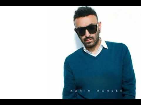       كريم محسن غير أي حد موسيقى