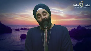 Healing with Tuhi Tuhi Kirtan Veechar Day 319 - AMRITVELA