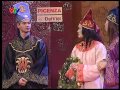 TÁO QUÂN 2006 | CHÍNH THỨC CỦA VTV