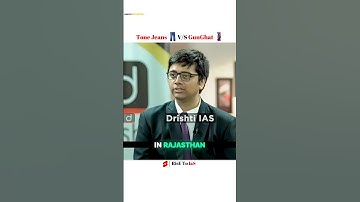 Which One You Choose 🥶 || Divyanshu Choudhary 🌟 (Rank-30) || UPSC Mock Interview