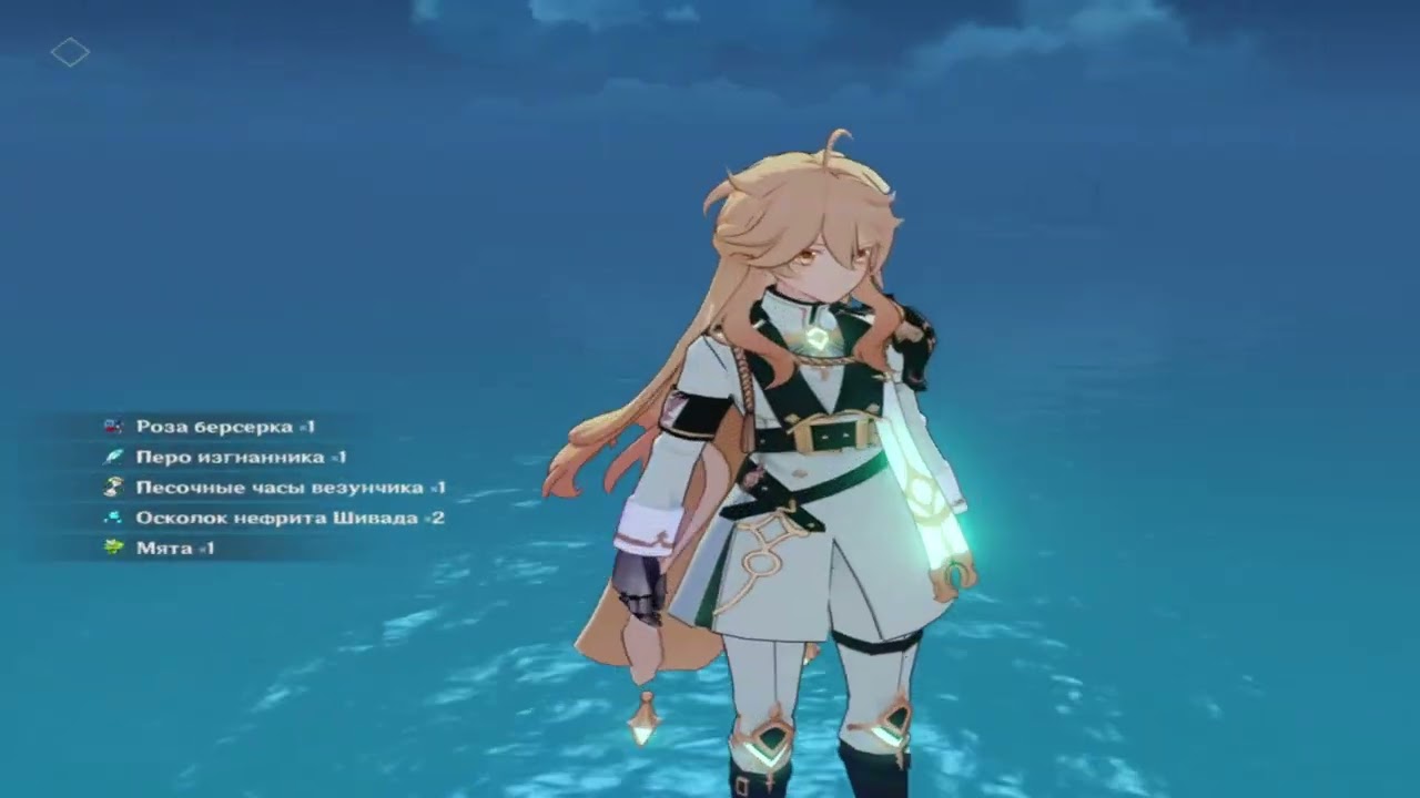 FREE HACK Genshin Impact 5.4 + Mods | Shika and 3dMigoto