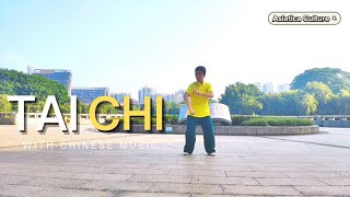 Eight-Direction Five-Step Tai Chi Performance Routine A Graceful Display Of Skill And Balance