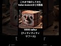 今まで紹介してきたItalian brainrot 全まとめ! #イタリアンブレインロット