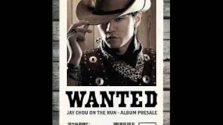 Video thumbnail of "《牛仔很忙》 Cowboy on the Run (with lyrics and English translation)"