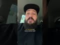 Эстетика или выкуп на свадьбе?