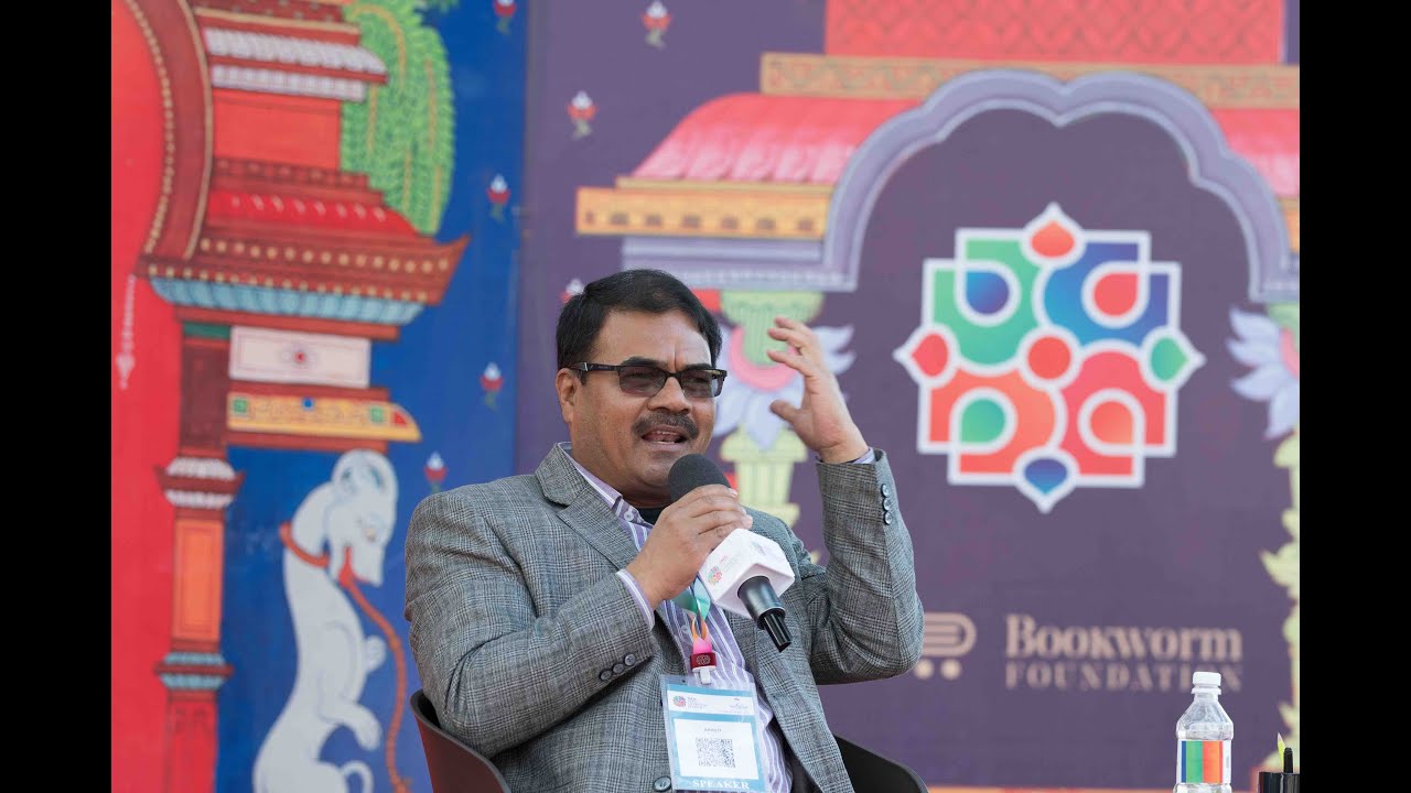 नेपाली समाजको वर्गविन्यास  | Nepali Samajko Bargabinyas | आहुति | Aahuti