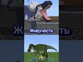 Турнир Динозавров Майнкрафта 1-ый этап 10-ый бой