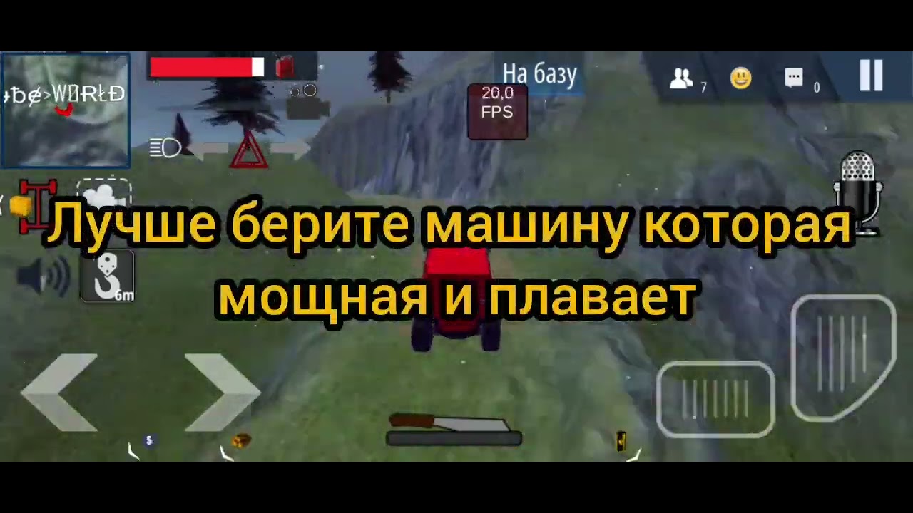 быстрый фaрм на map7 | 1 000 000 за 2 часа👍