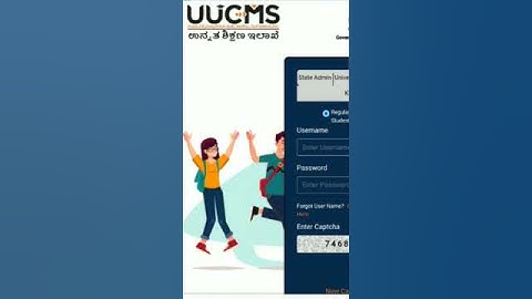How to register 1st sem courses registration in uucms | course registration in uucms | selecting uuc