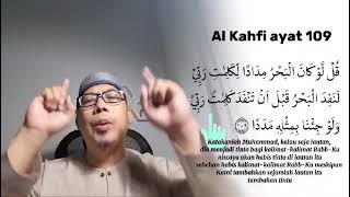 Surat Al Kahfi Ayat 109