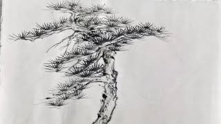 How to paint a pine tree with chinese art