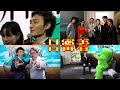 映画『新幹線大爆破』のイベントに一日密着!#新幹線大爆破 #BulletTrainExplosion #走り続けろ
