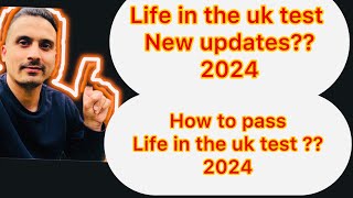 life in the uk test 2024 | how I pass my test in 2024 | #uk #test