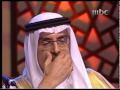 بدر بن عبدالمحسن - مجنونها