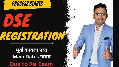 Direct Second Year Engineering Admission 2022-23 | Toshib Shaikh | dse admission 2022-23