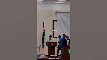 ﴿الَّذي خَلَقَني فَهُوَ يَهدينِ﴾ القارئ أسامة الرفاعي .