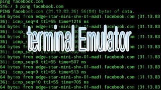تطبيق  terminal Emulator موجه الاوامر