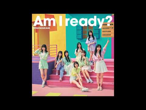 日向坂46 ガラス窓が汚れてる Off Vocal Ver